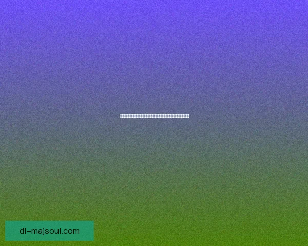 冰河鲑鱼的奇妙生存之旅：从冰封水域到全球餐桌的生态传奇