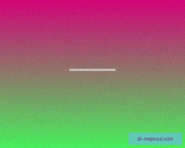 太阳帝国的原罪与命运抉择探索：从人性堕落到帝国崩塌的深刻反思