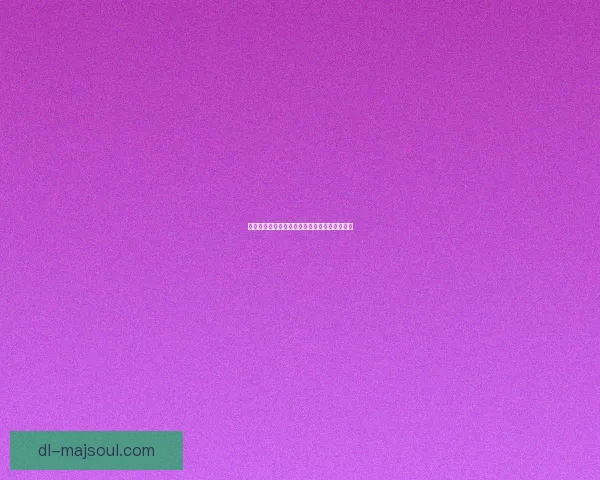 奶牛勇士集结决战僵尸大军保卫农场的最后希望