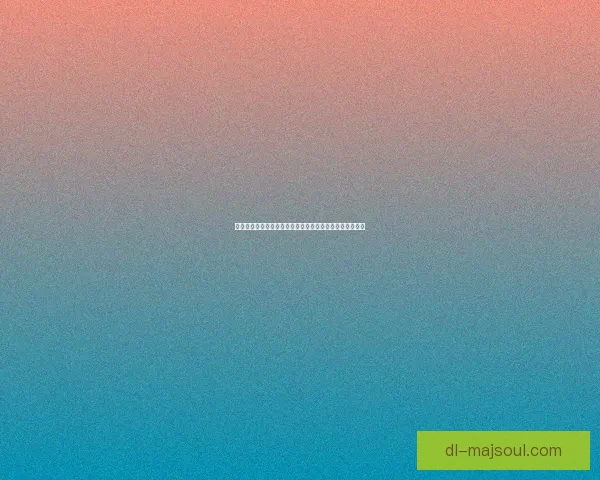 探索兰德索尔七废的奥秘与遗迹揭示：神秘世界的遗失篇章