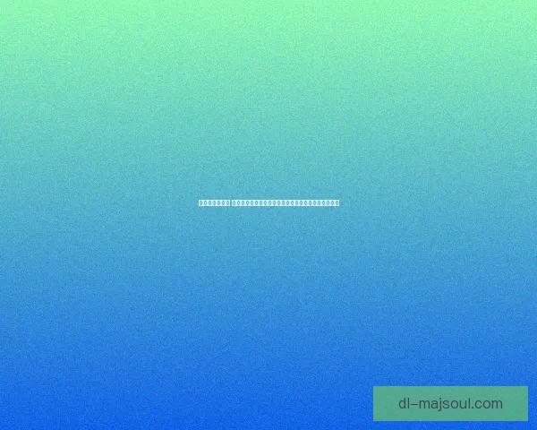 极速竞速挑战赛 全新赛车网络游戏带你体验超高速度与极限操作的快感