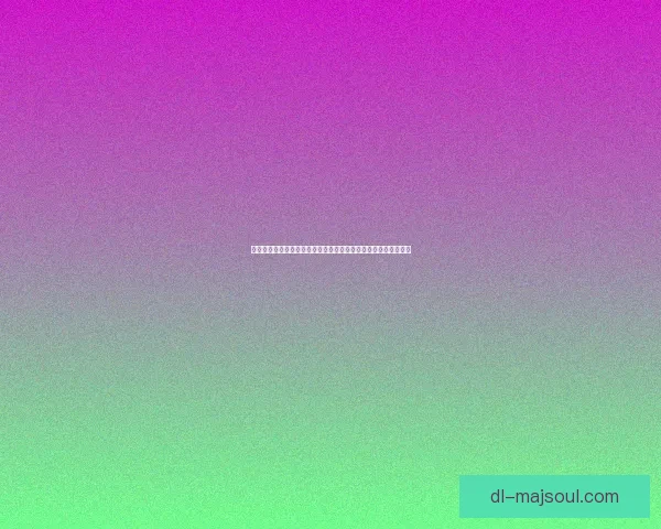 江湖十一：穿越纷争与江湖情仇的岁月，解开英雄传说背后的秘密