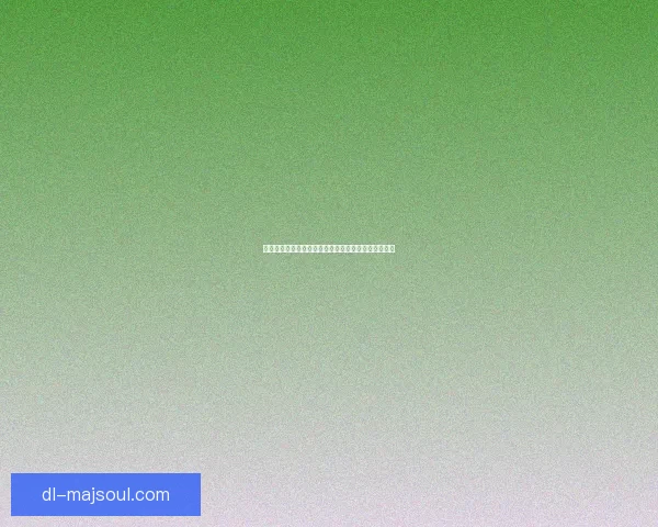 血战江湖风云再起英雄归来谁主沉浮江湖豪杰各显神通