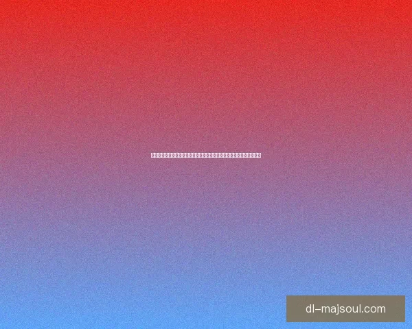 魔兽世界新任务探索：挑战黑暗之源，揭开艾泽拉斯古老秘密与传奇冒险