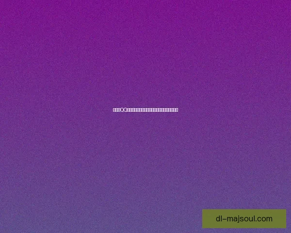 如何在QQ炫舞中快速刷心动快提升游戏体验的技巧与方法